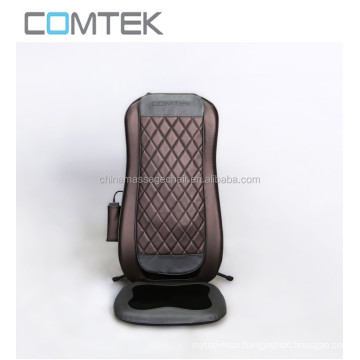 RK-988 Customizable Massaging Cushion with Heat massage cushion